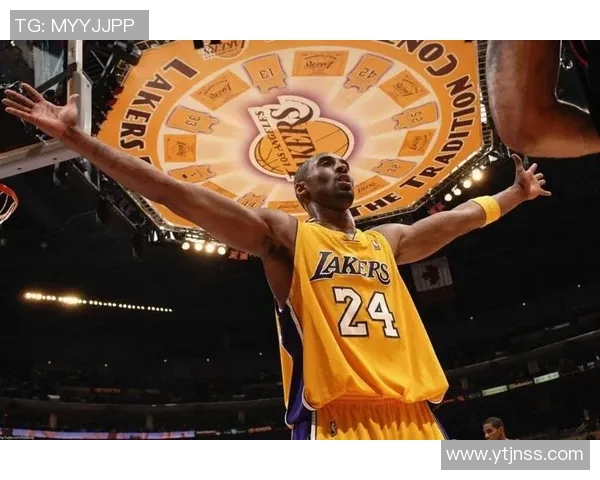 科比精神：从不妥协的拼搏到永不言弃的冠军之路